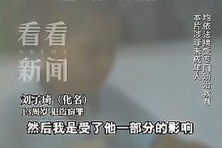 开云手机app下载安装免费截图2